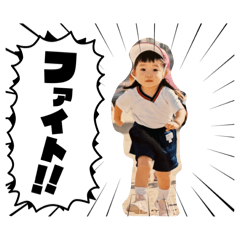 Ichi_20260127104829