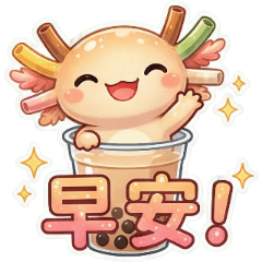 Guliu Loong's Sweet Daily Life part1