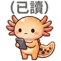 Guliu Loong's Sweet Daily Life part2