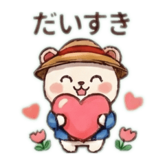 komemaru World_20260127104110