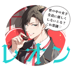 saoringo_20260126001208