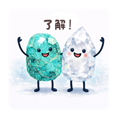 kotonoha_20260127131546