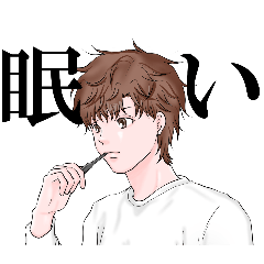 Toufu_20260127194308