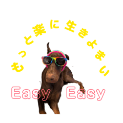 Keno_20260127193644