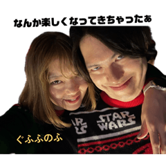 Minaho_20260127195020