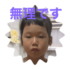 ASUKA_20260127110710