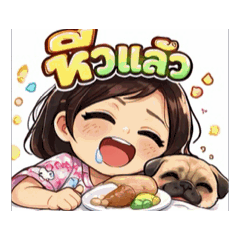 Nutty_20260127141528