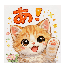 haruneko_cats