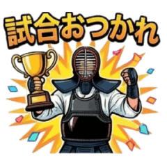 AMIty_20260127140634