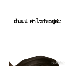 Swordrl_20260127184434