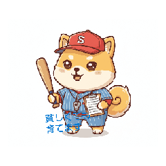 sugar_20260127203051