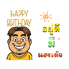 Benzz_20260127185307