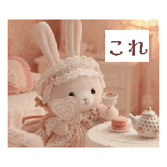 saratokaaratteruhito_20260127204731