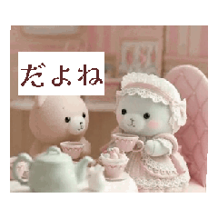 saratokaaratteruhito_20260127205027