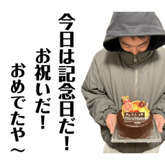 Hikaru_20260127212201