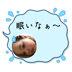 Sirotan_20260127211858