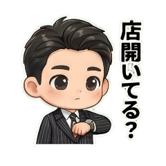 chie_20260127134137