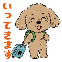 CutePoodle Sticker