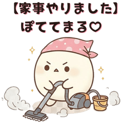 Housework Done Potetemaru