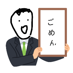 mokomaru_20260127150037