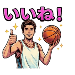 AMIty_20260127145401