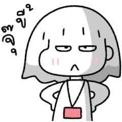 Dee Dee Kam Muang 8 (Working)