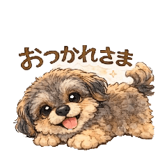 RIIMARU_20260127171126