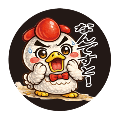 karide_20260126030359