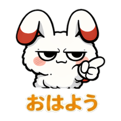 Daily Phrases of a Slightly Bad Bunny