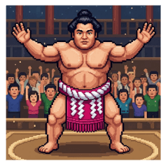 SUMOU(Can be used anytime)