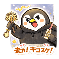 HOMEO_stasis_20260126014812