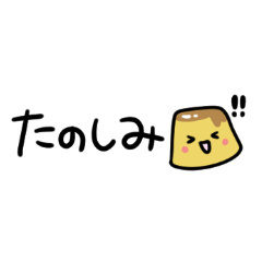 yurui kawaii Sticker