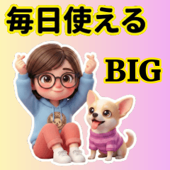 Easy Spring Replies  BIG Stickers