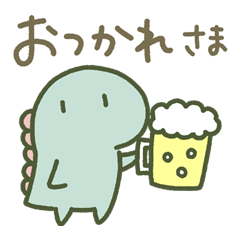 恐竜のいる毎日～一年中使える