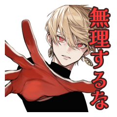 Handsome Guy Gentle Greetings