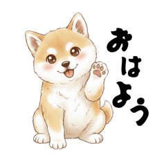 Sumire_20260127203429