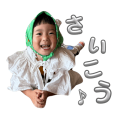 kana_20260127231827