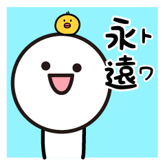Towa designated sticker