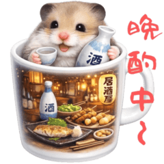 Hamster living in a cup
