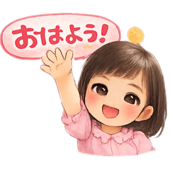 yoshisan_20260127175825