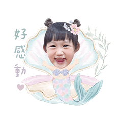 施孟樂海洋世界