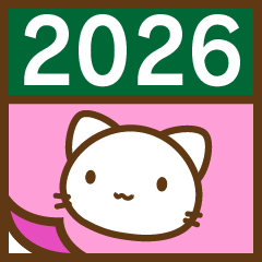 Supporting cat Shiro's 2026cal Revised