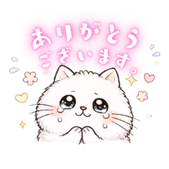 White Cat Series Sticker