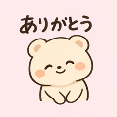 Mochimochi Bear Replies
