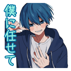 Blue Hair Boy Daily Stickers