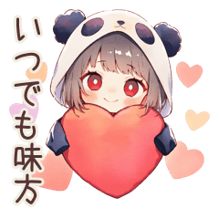 Panda Hoodie Girl Caring Stickersvol.2