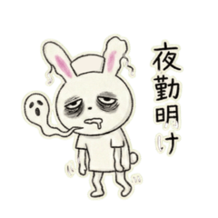 ory_20260127232740