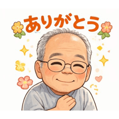 mitsuko_20260128002856