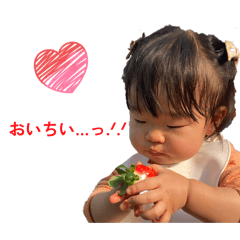 azusa_20260128004449