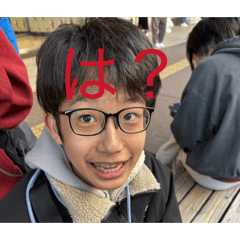 Atumaregakurekinomori_20260127182332